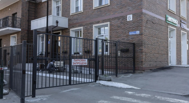 9 nights on Karl Liebknecht Street 201, Boek Appartement Oktyabrsky Administrative District Irkoetsk