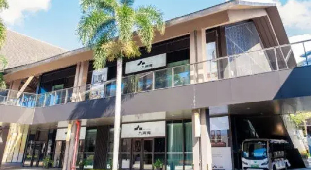 CRC·Hylla Hotel (shimei Bay Hotel), Boek Hotel Wanning Hainan