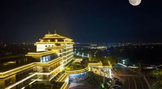 Tianmuhu Hotel, Rezerwuj Hotel Changzhou Jiangsu