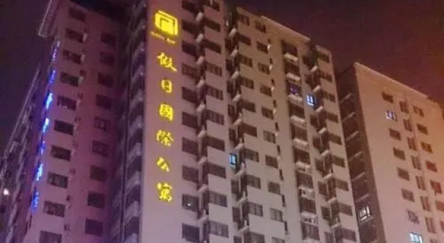 Xi'an Zhonglou Qinyun Apartment Hotel, Забронировать Апартаменты/квартира Ляньху Сиань, рядом с Xian City Hall