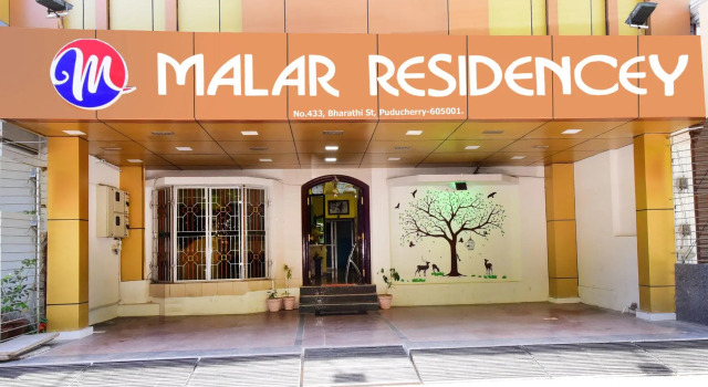 Malar Residencee, Забронировать Отель Отели штата Тамилнада с завтраком, Завтраки