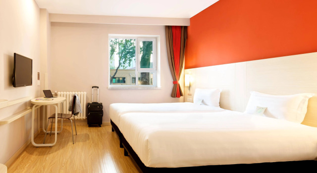 ibis Jinan Jingwu RD, Varaa Hotelli Hotellit Shandong aamiaisella, Aamiainen