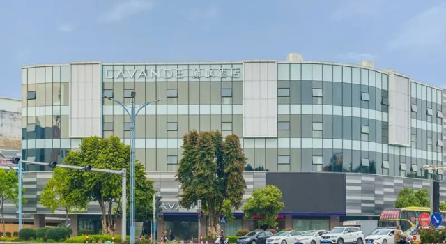 Lavande Hotel Zhongshan Xiaolan Daxin Xinduhui, Rezervasyon Otel Xiaolan otoparklı oteller, Otopark