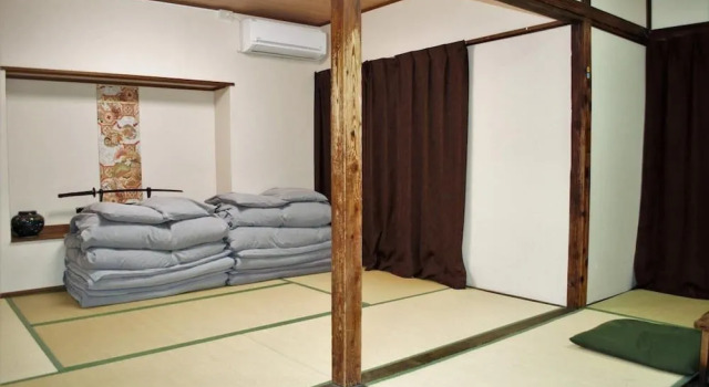 Ninja House, Забронировать Отель Токио Токийский столичный округ, рядом с Yayoi Park