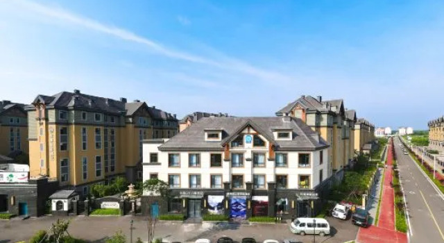 Changbai Mountain Qingsongli Inn, Rezervovat Hotel Yanbian 