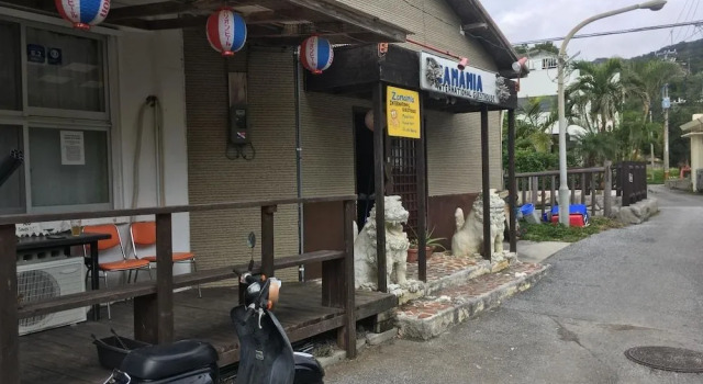 Zamamia International Guesthouse, Book Hostel Cheap Hotels in Okinawa