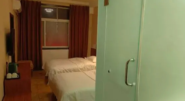 Люкс Junxian city gold fast hotel