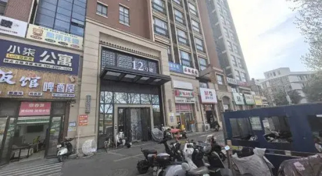 Yuman Loft