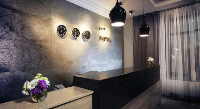 Zagrava Hotel, Book Hotel Dnipro Dnipropetrovsk Region