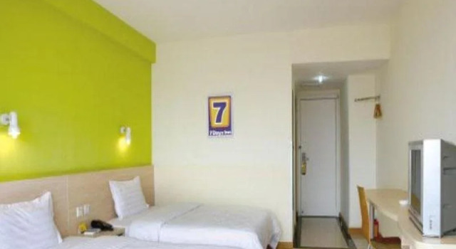 7Days Inn Chongqing Shapingba Chongqing University, Rezerwuj Hotel Shapingba Chongqing