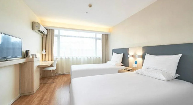 Hanting Express Baotou East Railway Station, Prenota Hotel Baotou Inner Mongolia