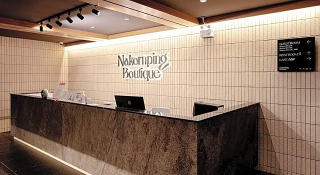 Nakornping Boutique Hotel, Забронировать Бутик-отель Маерим 