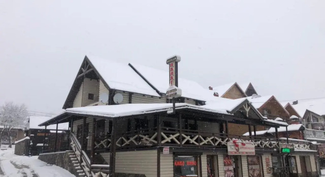 Palaga Bukovel, Prenota Hotel Hotel a Ivano-Frankovsk con parcheggio, Parcheggio