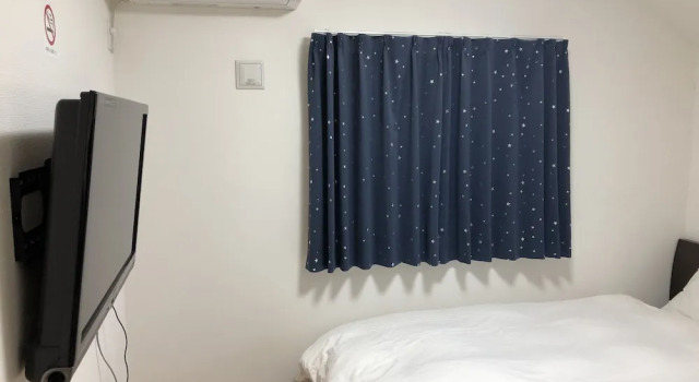Tokyo Toneri Garden House-Stay