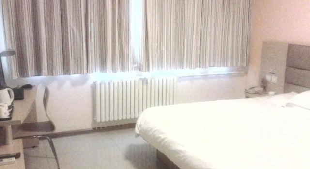 Grace Inn, Varaa Hotelli Zhucheng Shandong