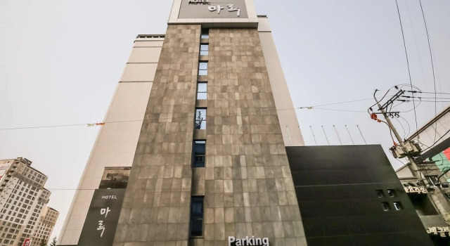 Hotel Maru, Prenota Hotel Gongju 