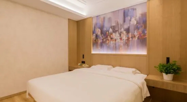 Люкс Business Beifang Langyue Hotel (Beijing Financial Street)