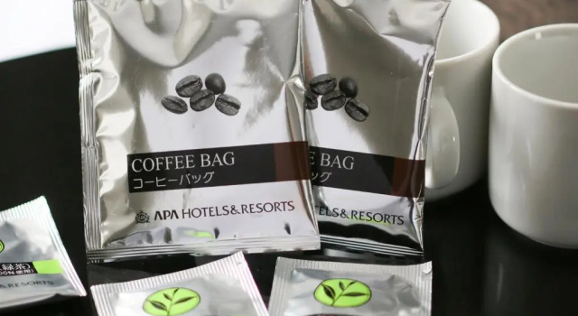 Одноместный номер Standard APA Hotel Sagaeki Minamiguchi
