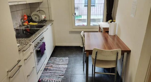 Serviced Apartments St. Gallen City, Забронировать Апартаменты/квартира Апартаменты Санкт-Галлен, Апартаменты/квартира