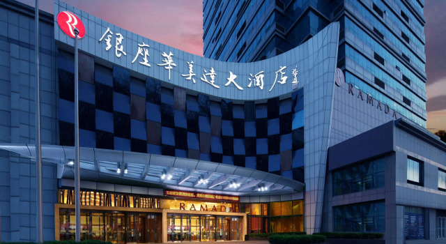 Ramada Zibo, Prenota Hotel Hotel a Zibo con colazione, Colazione