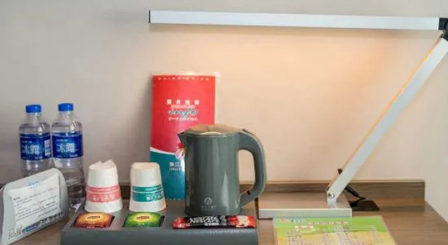 Одноместный номер Standard Jinjiang Inn Select Chifeng Railway Station