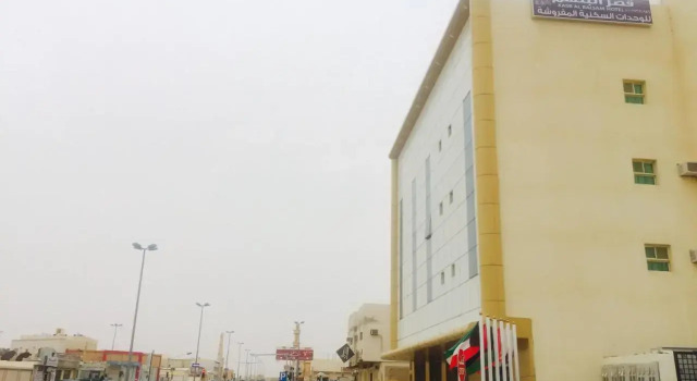 Qsr Al Balsem Aparthotel, Buchen Sie Hotel Unaizah Provinz al-Qasim