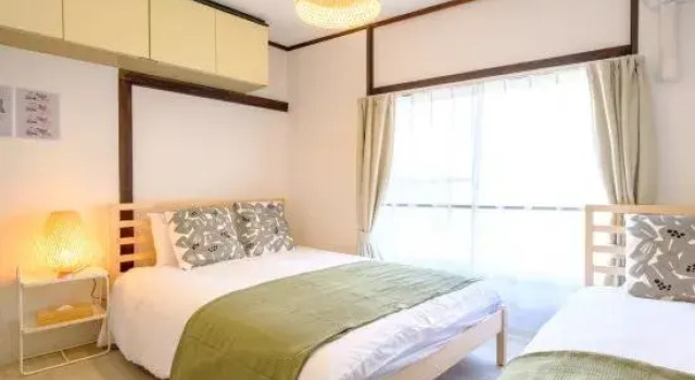Akisapo Stay Motohasunuma, Prenota Hotel Tokyo Tokyo