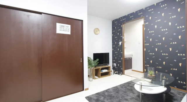 Апартаменты Ko's Apartment, Tatsumi West Station