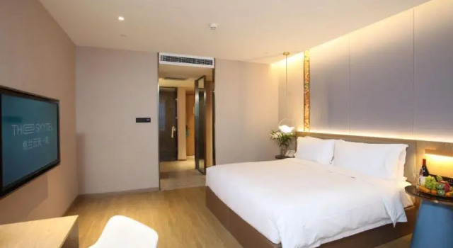 The Skytel Hotel (Beijing Aoyu Hotel)