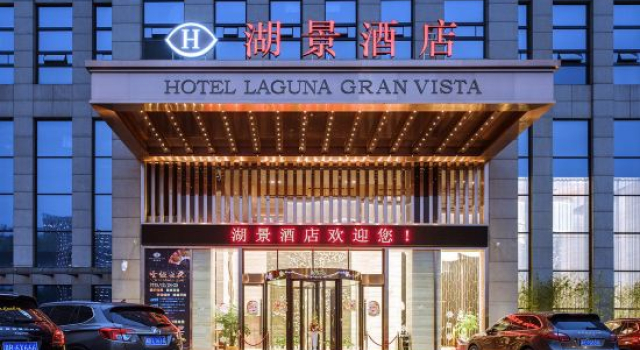 Zhuzhou Hujing Hotel, Prenota Hotel Hotel 4 stelle a Hunan, 4*