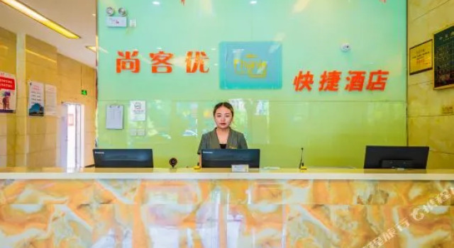 Thank You Inn Wuzhong Wuling Road, Book Hotel Wuzhong Guizhou