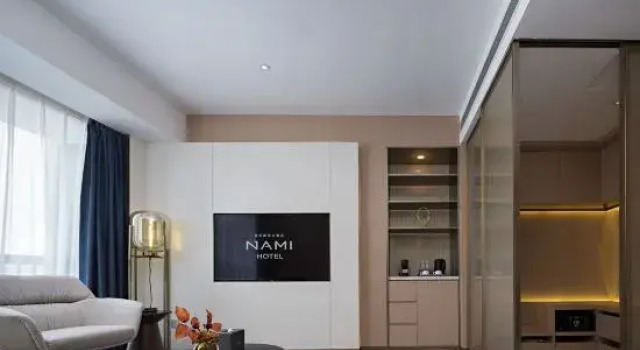 Люкс Nami International Hotel Guangzhou Zhongxin Knowledge City