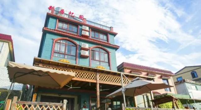Shengsi biejuyige Homestay, Buchen Sie Hotel Hotels in Shengsi mit Parkplatz, Parkplätze