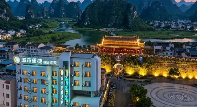 City Comfort Inn (Zhongshan People's Hospital New Century Plaza Branch), Rezerwuj Hotel Hezhou Hunan