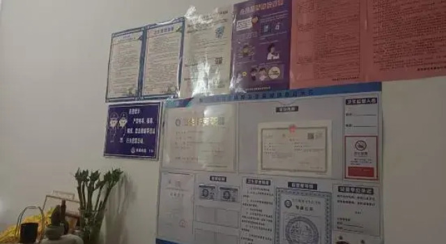 Zhengzhou SumeiLoft Homestay, Book Hotel Zhengzhou Henan