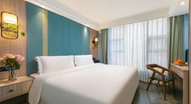 Люкс Deluxe Bafang Park Lane Hotel (Zhanjiang Suixi Quanfeng Plaza Branch)