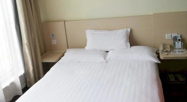 Hanting Hotel Tianchang, Reserva ahora Hotel Tianchang Anhui