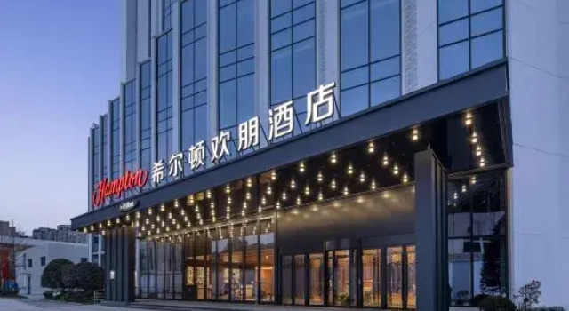 Hampton by Hilton Xi'an High-Tech Zone Zhangba North Road, Varaa Hotelli Uudet hotellit kohteessa Shaanxi
