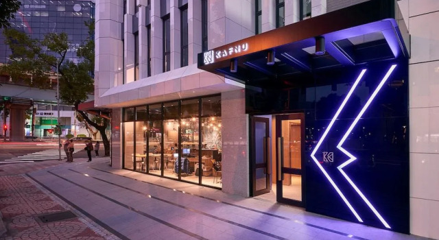 KAFNU Taipei, Reserva ahora Hotel Taybey República Popular China