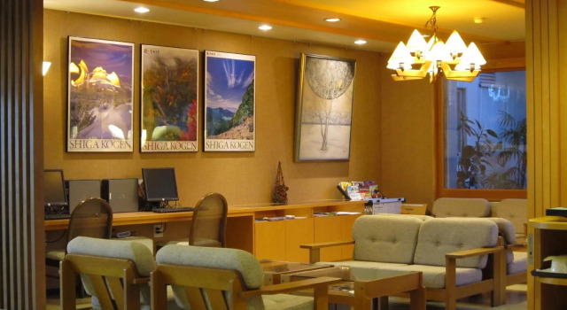 Hotel Shirakabaso Shigakogen, Buchen Sie Hotel Yamanouchi 