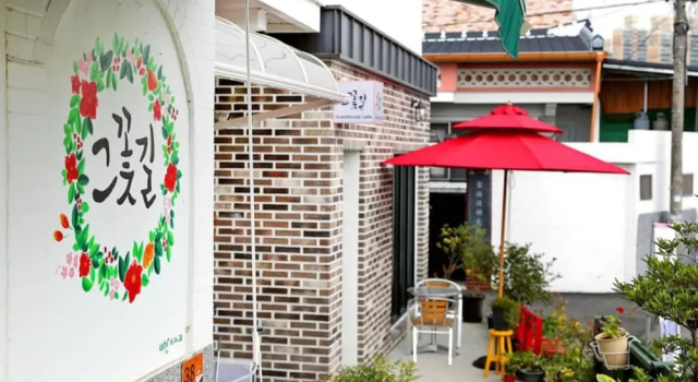 The Flower Road Guesthouse, Reserva ahora Hotel Hoteles en Jeolla del Sur con aparcamiento, Aparcamiento