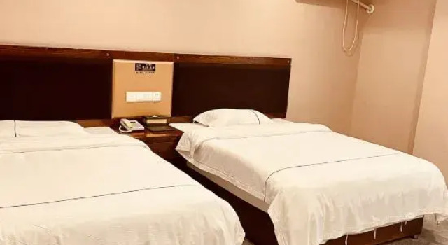 Pingli Jinyang Hotel, Prenota Hotel Ankang Shaanxi