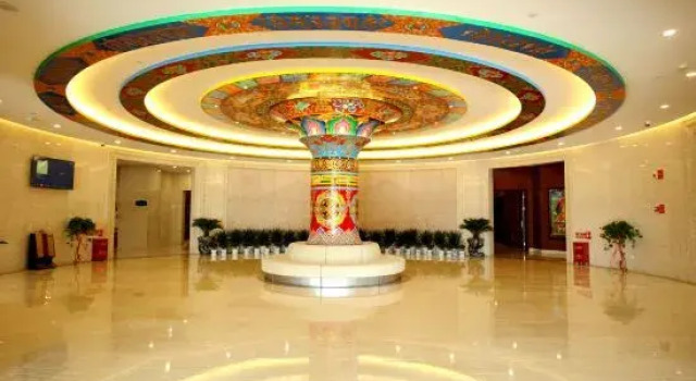 Mingxuan Tianyuan Hotel
