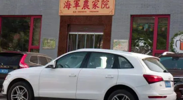 Luanping Navy farm yard, Book Farm Stay Chengde Hebei