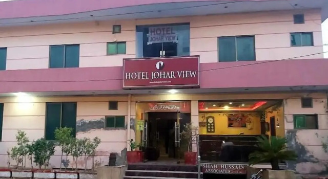Hotel Johar View