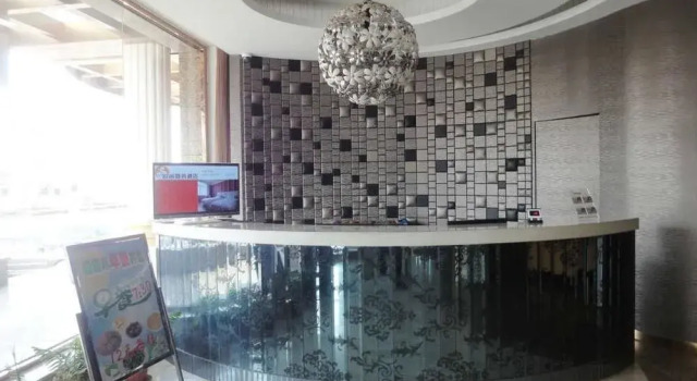 Oushang Business Hotel, Buchen Sie Hotel Yangquan Shanxi