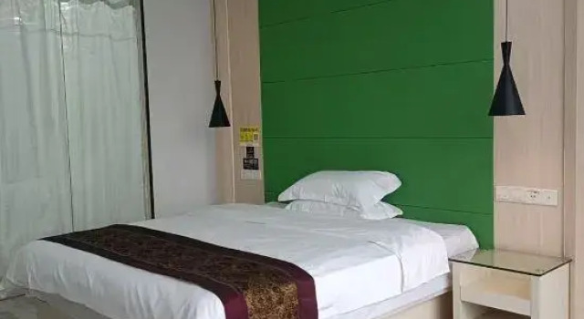 Aegean Hotel (Chongzuo International Passenger Terminal), Rezerwuj Hotel Chongzuo Guangxi