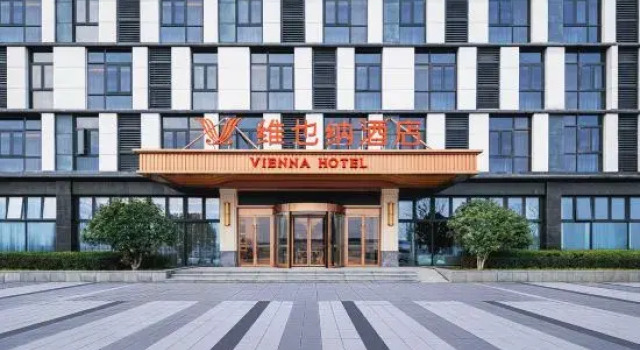 Vienna Hotel Luoyang Airport Zhonghong Phoenix Valley Branch, Reserva ahora Hotel Luoyang Henan