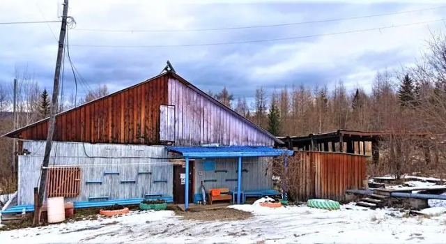 Baikit, Reserva ahora Posada u hostería Baykit Evenkiysky Rayon