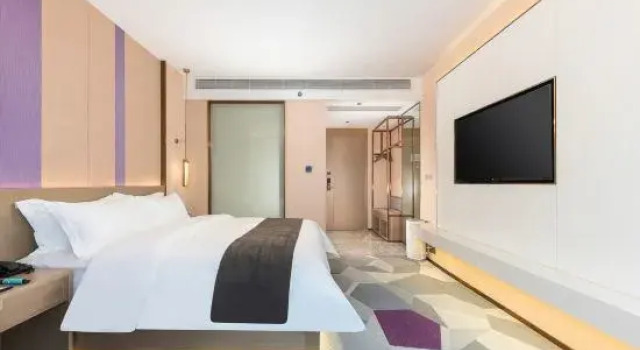 Люкс Deluxe Lavande Hotel Golden Sand Bay of Zhenjiang
